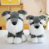 26cm Cute Soft Husky Schnauzer Shar Pei Bulldog Plush Toys Office Nap Pillow Home Comfort Cushion 3 - Schnauzer Gifts